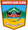 Logo Kecamatan Sungai Pagu